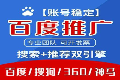 代理开户合规性审查案例分析