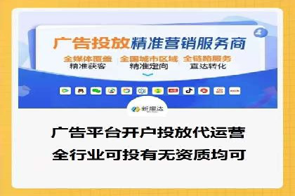 信息流广告案例分析：美团信息流广告优化
